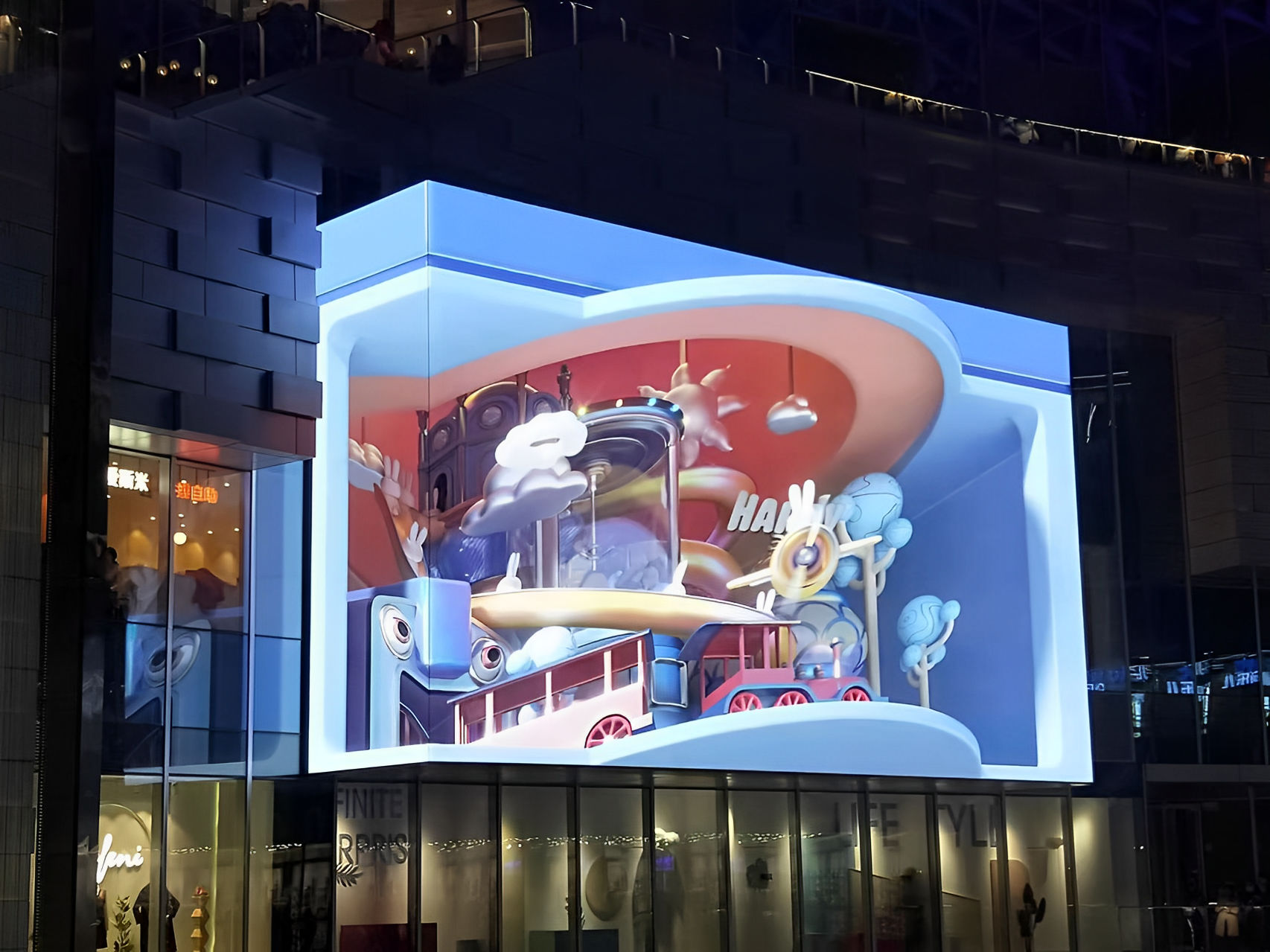 Nanjing Jiangbei Hongyue City naked eye 3D screen